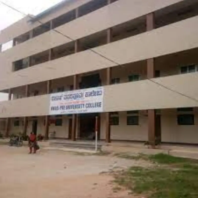 Vikas PU College Shimoga